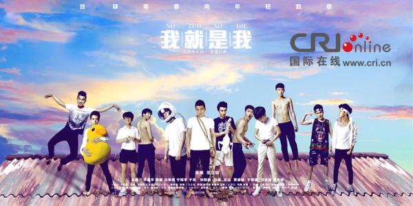 成人高中毕业证书
